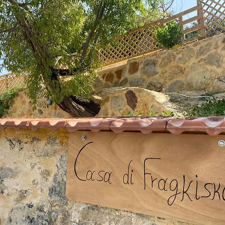 Villa Casa Di Fragkiskos. Ένα Σπίτι Μέσα Στη Φύση. Kondomarion Exterior foto