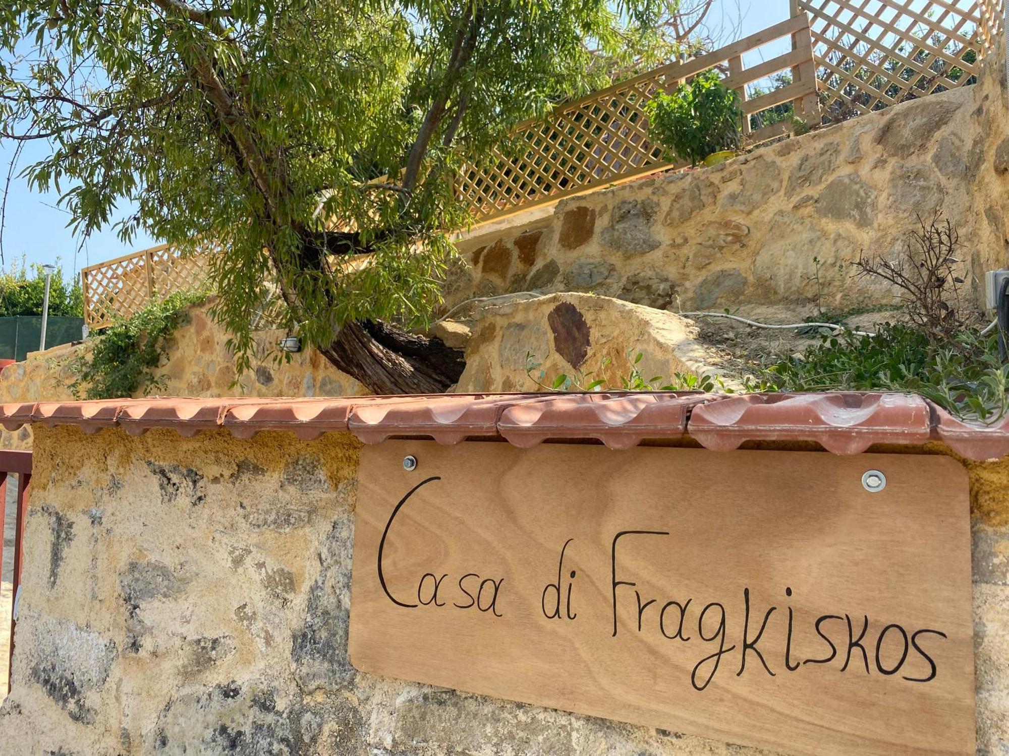 Villa Casa Di Fragkiskos. Ένα Σπίτι Μέσα Στη Φύση. Kondomarion Exterior foto